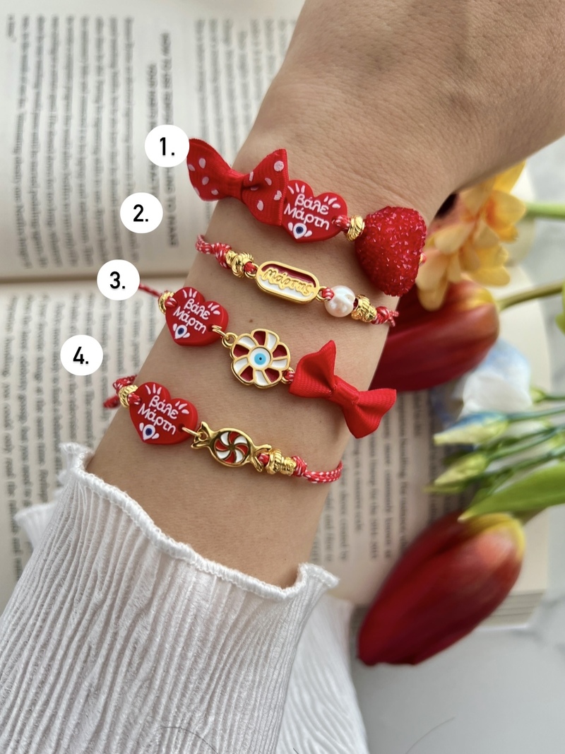 Vale Marti Bracelets