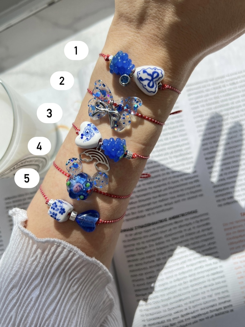 Blueberry Martaki Bracelets