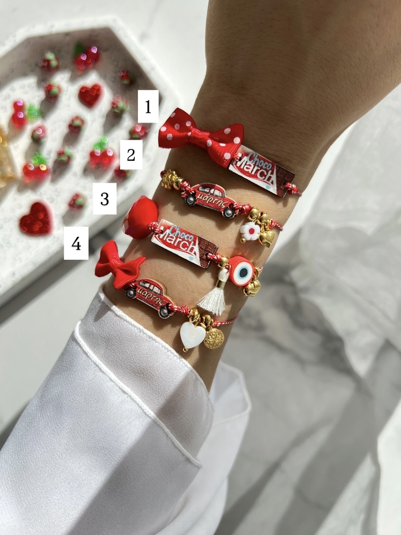 Choco March Bracelets