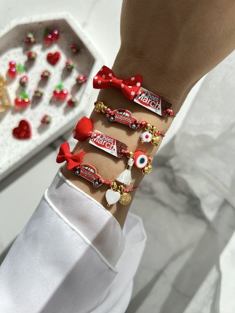 Choco March Bracelets
